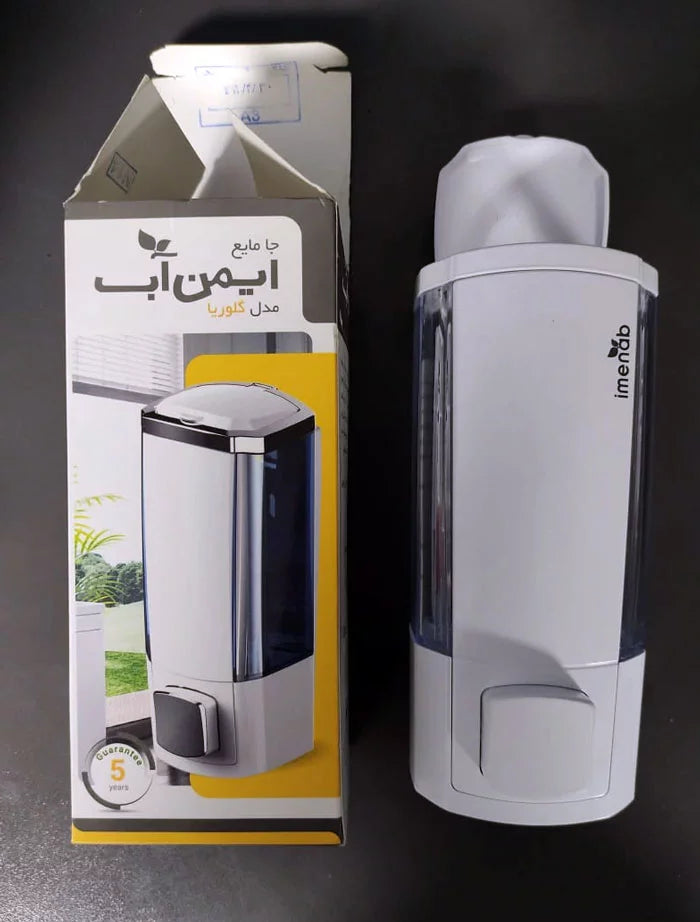 Buy 1 Get 1 Free Soap Dispenser (Imported)